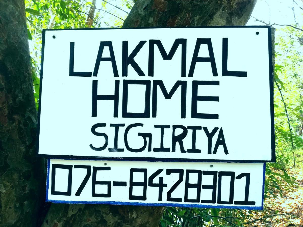 Lakmal Homestay Sigiriya Dış mekan fotoğraf